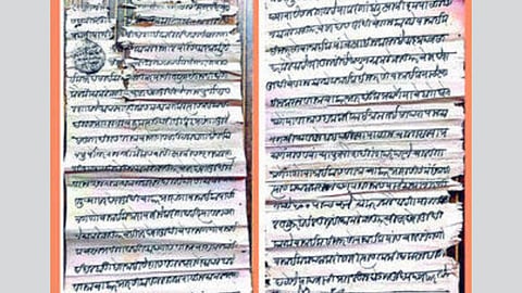 छ. शाहू महाराज कालीन 'राजाज्ञापत्र' सापडले!