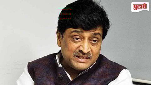 नांदेड-बिदर रेल्वेला कर्नाटकचा ब्रेक; खा. अशोक चव्हाणांची तीव्र नाराजी