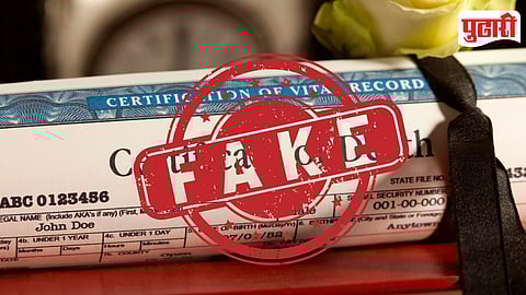 Fake Death Certificate