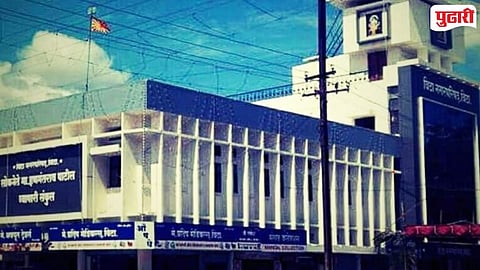 Vita municipal council water project