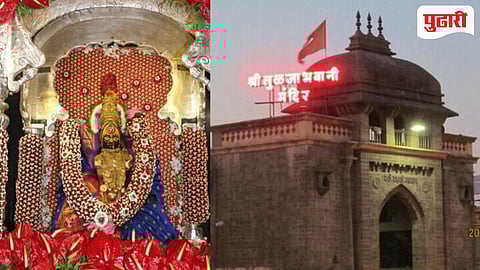 tuljapur mandir news