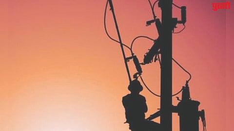 MSEDCL Pen division electricity dues