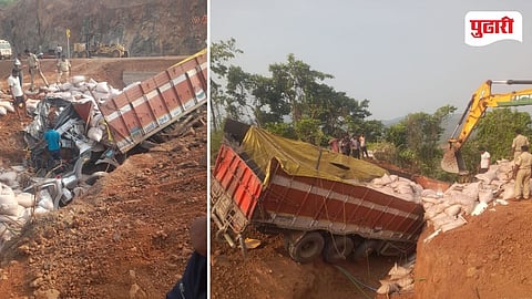 Kolhapur Ratnagiri highway accident