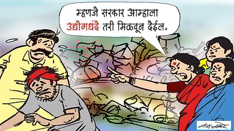 waste-to-biogas-conversion |