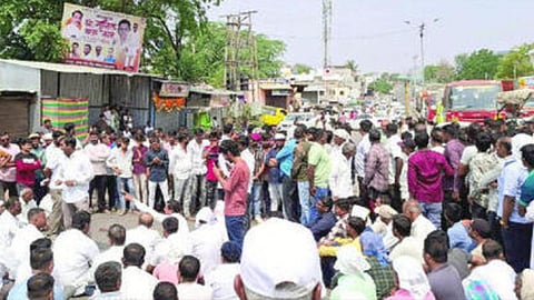 Nashik Crime News 2026