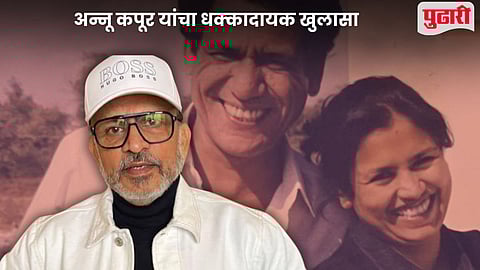 Annu Kapoor On Om Puri