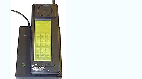 Worlds First Smartphone |