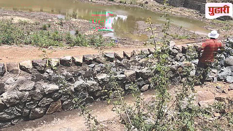 Mahad Development News