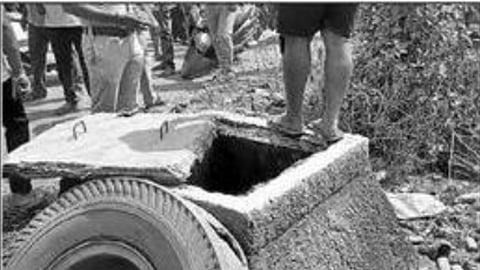 Lote MIDC Poisoning Case