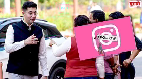 Raghav Chadha Instagram followers drop