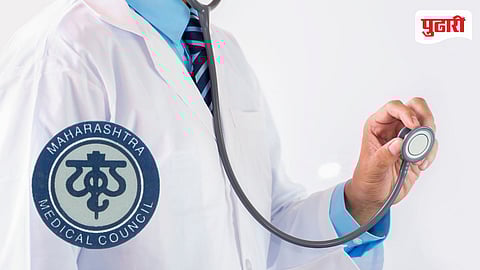 MMC Election Controversy