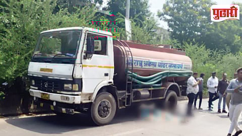 Pune Tanker Accident