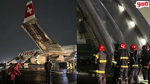 Delhi Airport Fire Accident : दिल्ली विमानतळावर मोठी दुर्घटना टळली: स्विस एअरच्या विमानाला टेक-ऑफ दरम्यान आग, ६ प्रवासी जखमी