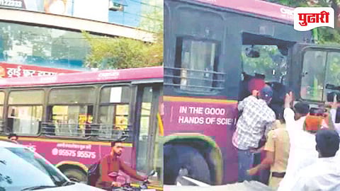 PMPML Bus Hijack