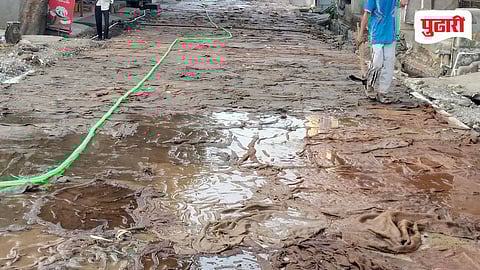 Pen City Road Development