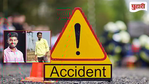 Beed accident 