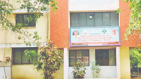Savitribai Phule Girls' Hostel