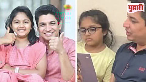 Sanjay Gaikwad Controversy