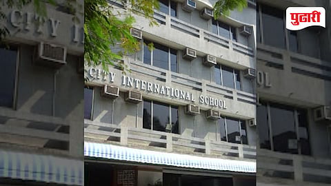 City International School