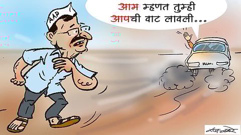 funny-dialogue-in Motu & Patlu