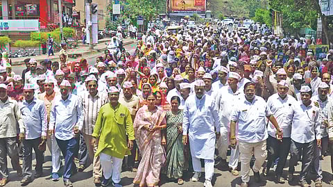 Kolhapur Protest