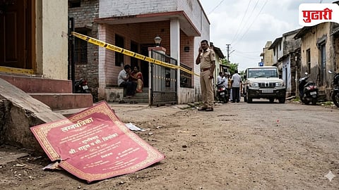 Shirpur firing incident