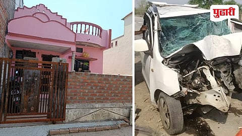 न्हाने कुटूंबाचे घर, व कारचा झालेला अपघात 