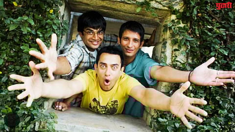 3 Idiots 2 Movie