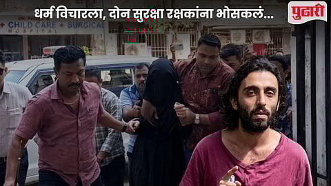 Mira Road knife attack