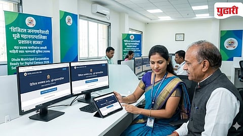 Dhule Census 2026 update