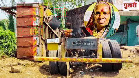 Kolhapur Accident News