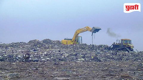 Kanjurmarg Dumping Ground