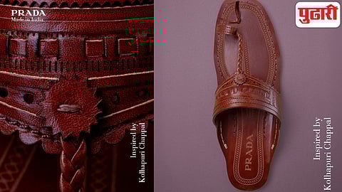 Prada Kolhapuri Chappals