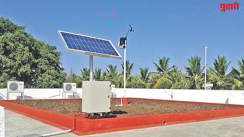 Nanded temperature monitoring issue