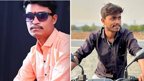 Bidkin MIDC death case