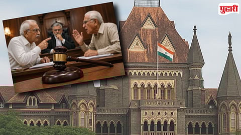 Defamation Suit Adjourned 2046