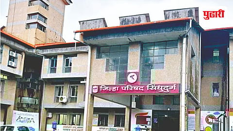 Sindhudurg zilla parishad 