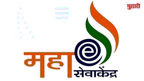 सेलू तालुक्यात महा-ई-सेवा केंद्र पोर्टल बंद असल्याने विद्यार्थी पालकांत चिंतेच वातावरण 