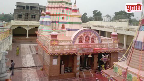 Veer Temple