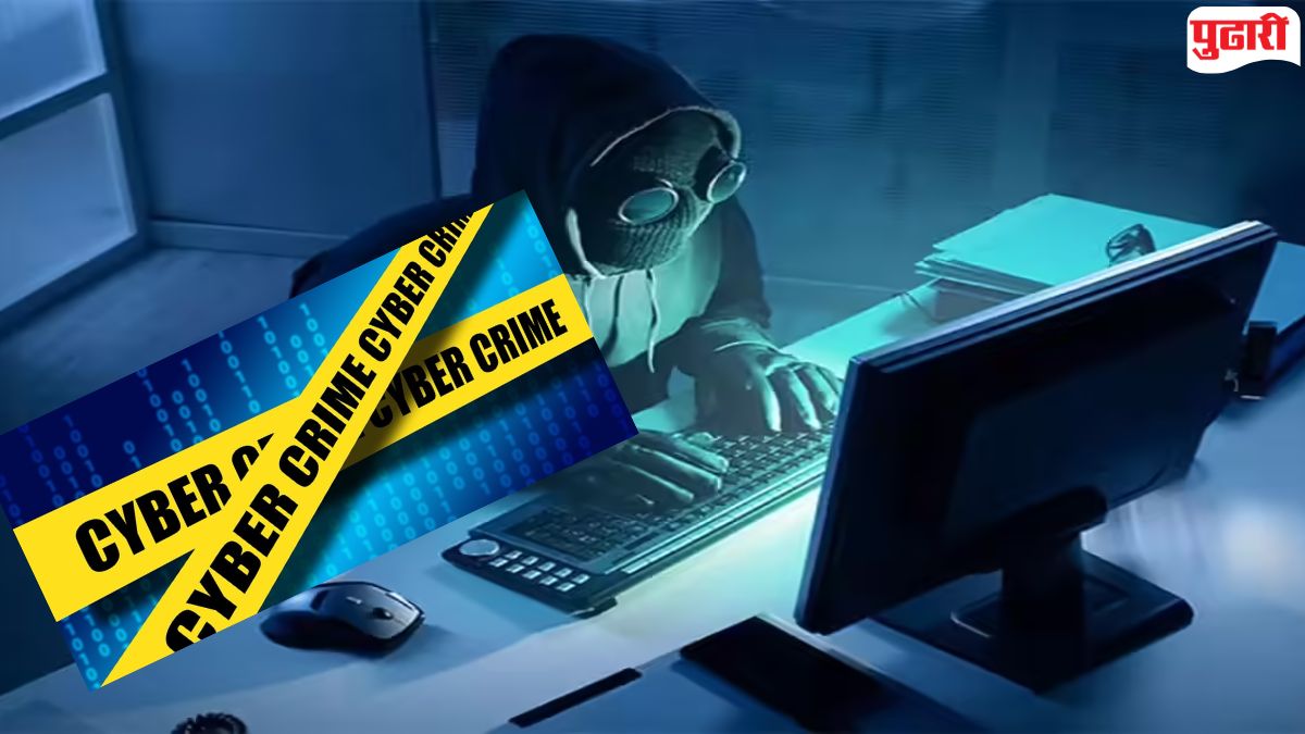 Bengaluru Software Engineer Cheated of ₹11.5 Lakh in Europe Trip Fraud via Facebook