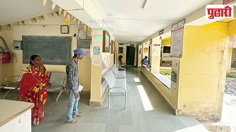 Khadakwasla PHC Staff Absent