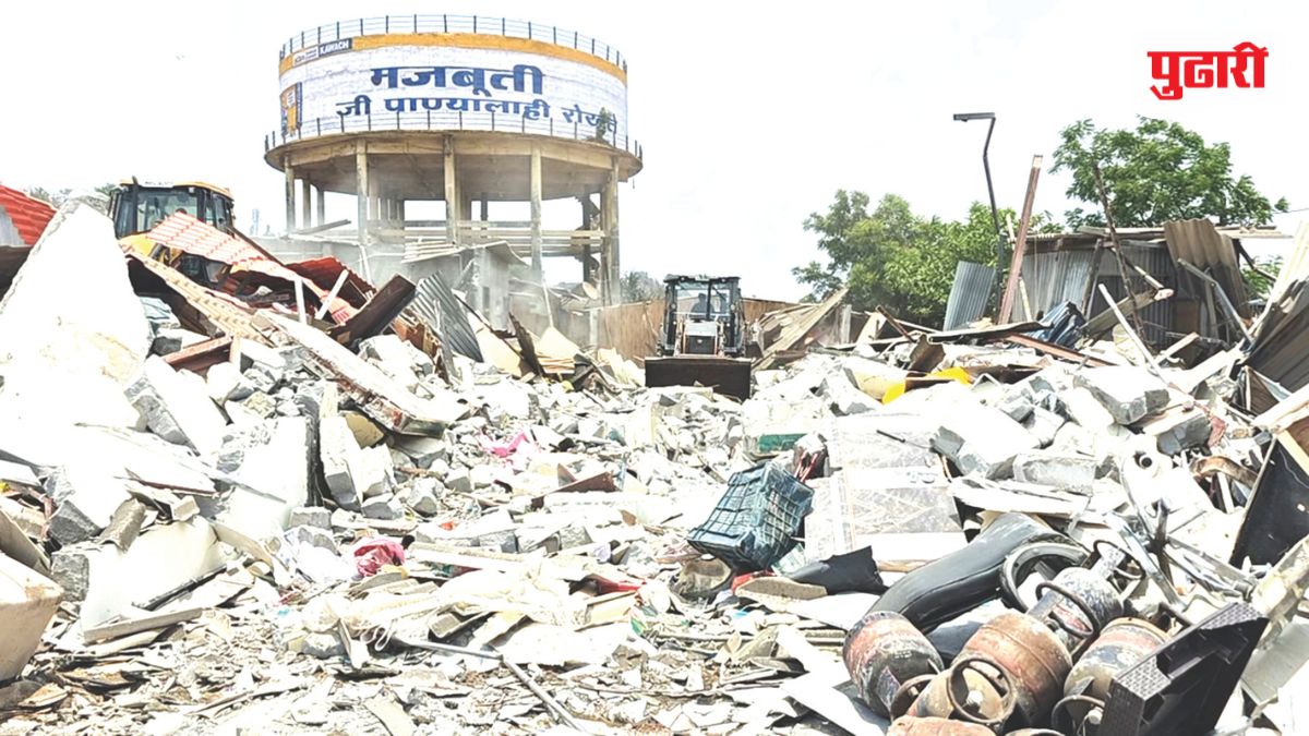 Bhiwandi Encroachment