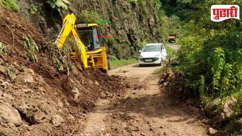 Illegal Hill Cutting