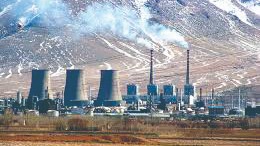 Nuclear tension Middle East |