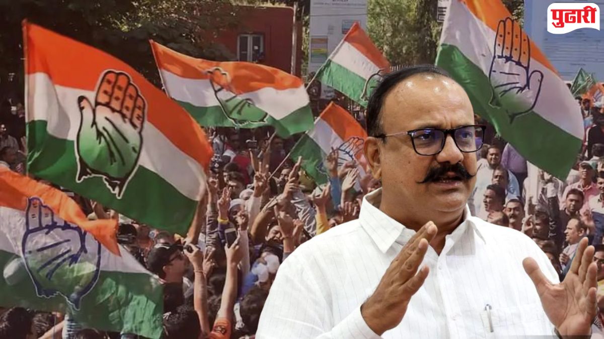 Maharashtra Politics