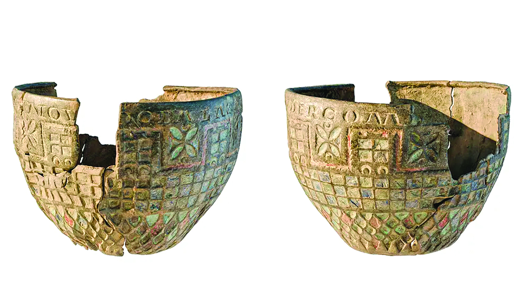 Spain bronze vessel discovery | स्पेनमध्ये सापडले 1900 वर्षे जुने ‘कांस्य पात्र’