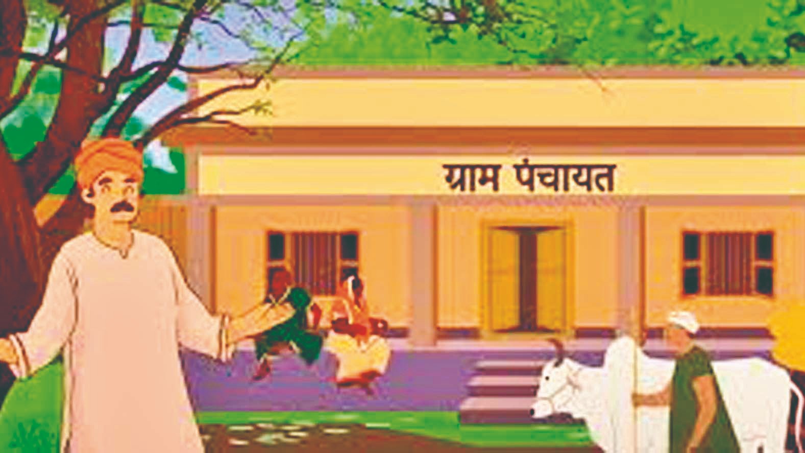 Satara: वित्त आयोगाचा कोट्यवधींचा निधी अखर्चित