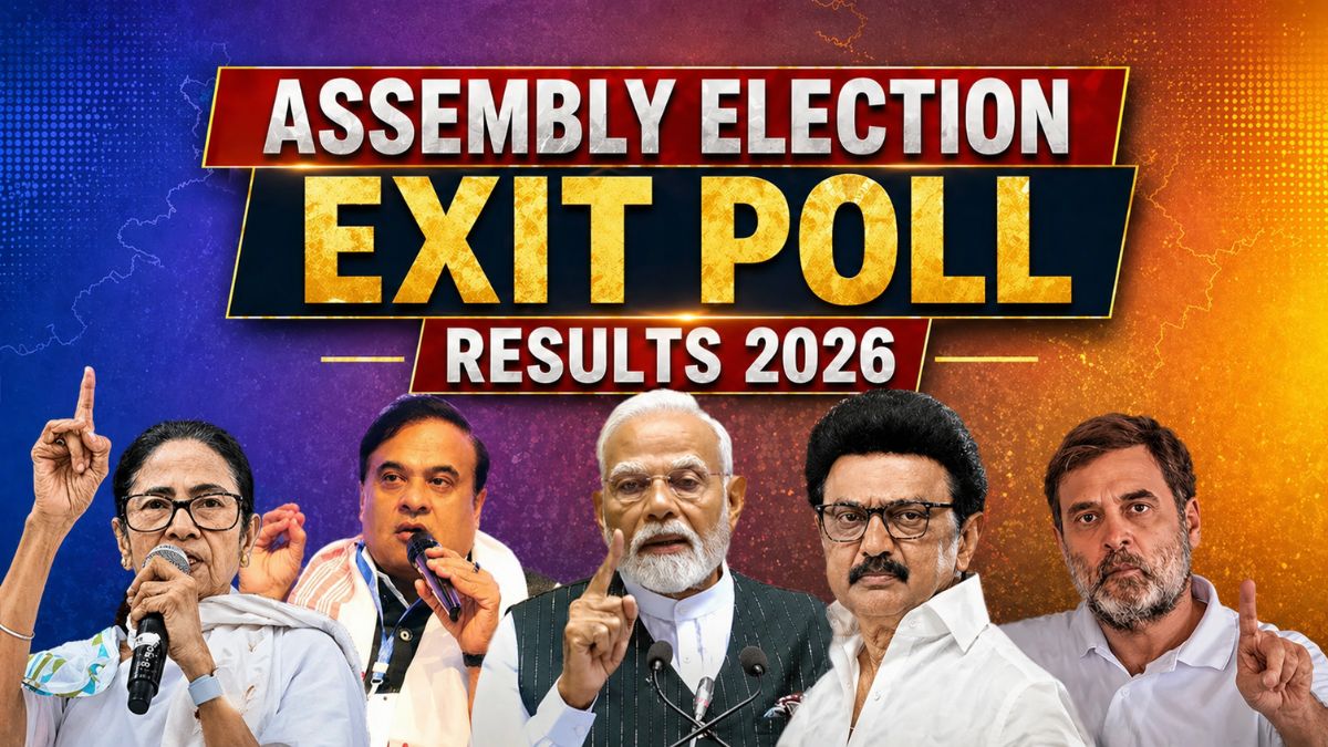 AI Poll Prediction 2026 : प. बंगालमध्ये ममतादीदींचा गड अभेद्य! तामिळनाडूत द्रमुकचा डंका; भाजपला आसामचाच आधार