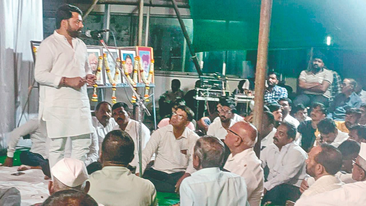 Hutatma Sugar Factory