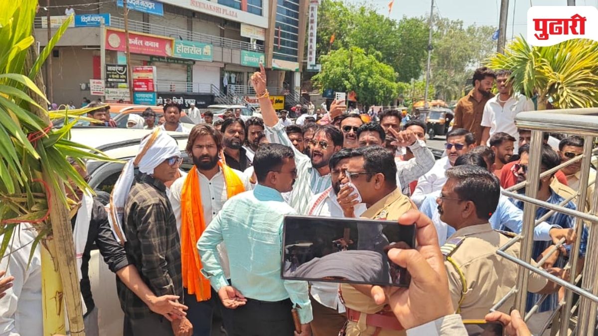 Sanjay Gaikwad vs Congress  